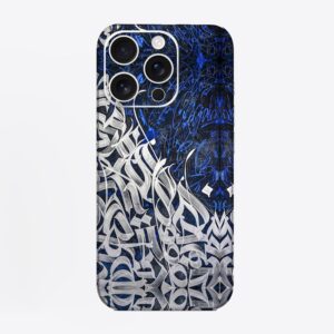 3M Leather Back Skins